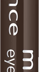 Essence Micro Precise Eyebrow Pencil 03