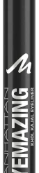 Manhattan Khol Kajal Eyeliner 1010N